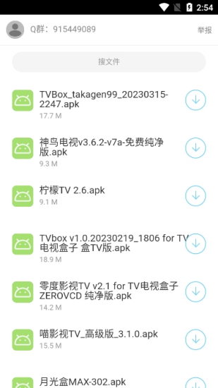 1789613838787141.png 09104418st8l.png