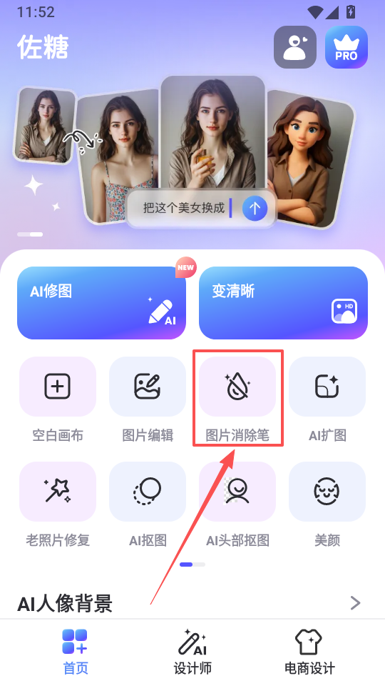 1789617296271458.png ScreenShot_2026-08-17_135050_985.png
