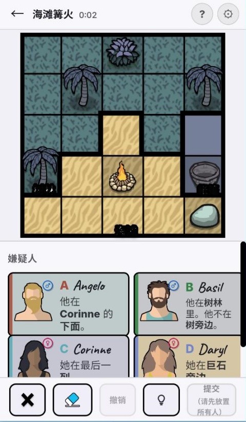 1789627537475377.png 2.png