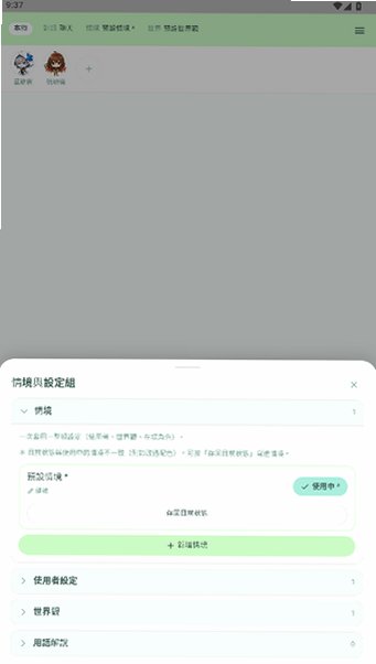 16164518w8cr.jpg
