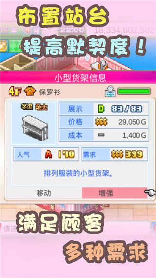 1789629046866077.jpg (new)11110218wdaiunhq56e4joxb.jpg