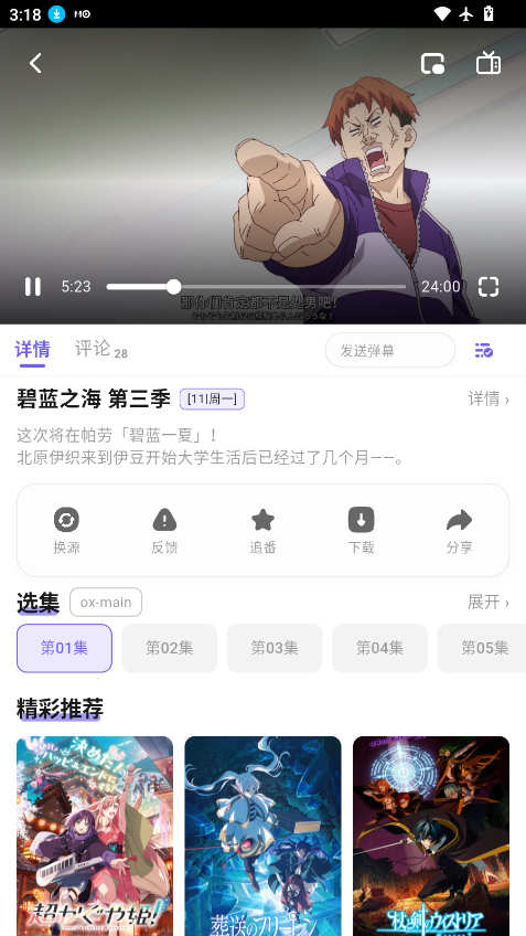 1789629654730207.png ScreenShot_2026-09-17_151902_087.png
