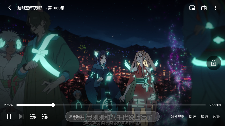 1789629702639391.png ScreenShot_2026-09-17_151945_079.png