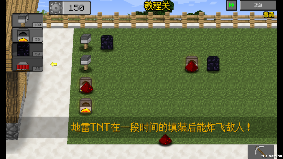 1789632637927039.png 4.png