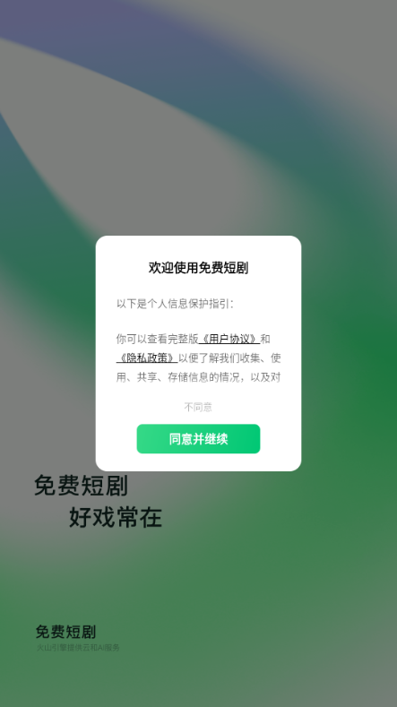 1789634458937402.png 1788765884_6.png
