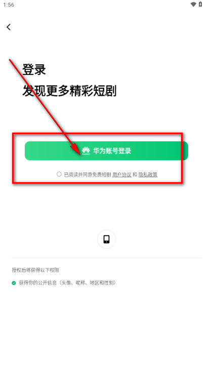 1789634477742112.png 1788765915_9.png
