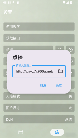 1789634648141075.png 1789519575_6.png