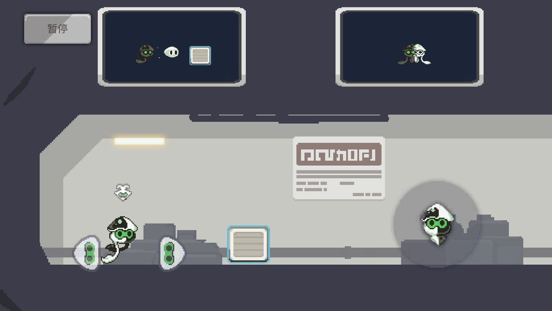 轻分漫聚游戏手机版下载
