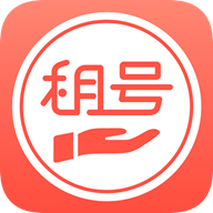 掌上租号手游登号器下载