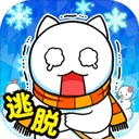 白猫与冰之城下载最新版