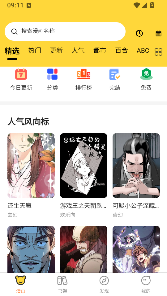 1789694116409384.png 1.png