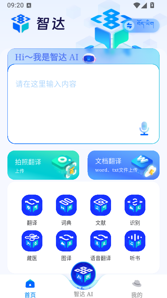 1789694622399334.png 2.png