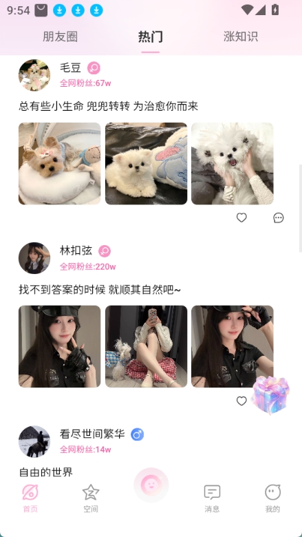 1789695625446671.png (new)14101434b1m2.png
