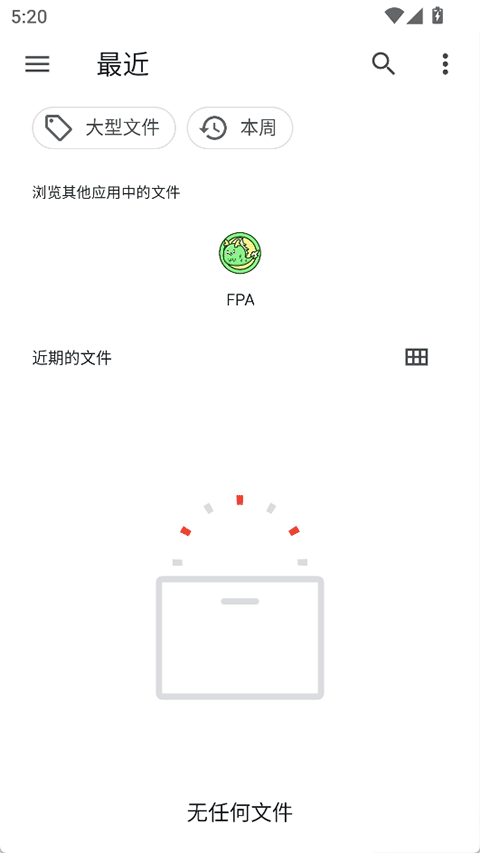 1789697830425868.png (new)17173916iuha2qneixbivq.png