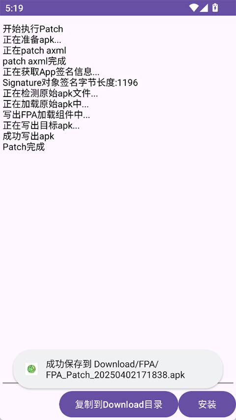 1789697836299980.png (new)17173916qbhm2uslc4rrrd.png
