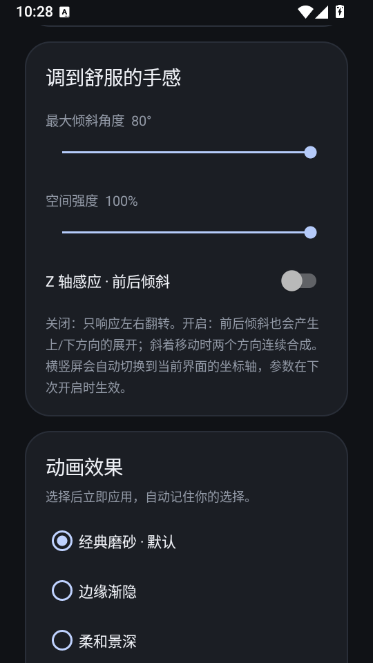 1789699038754633.png 2.png