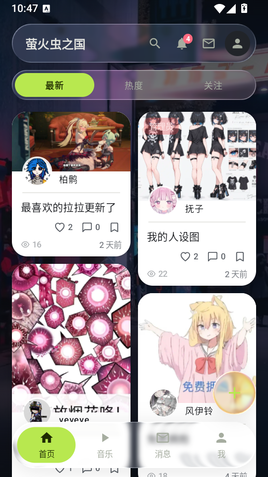 1789699882747943.png 1.png