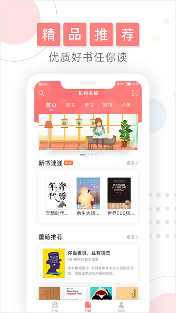9c1abe59d50675e65622131a12293797.png