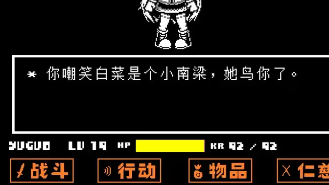 1789712646108867.png (new)02090104iwusdbejt3guoshf.png