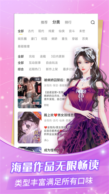 1789713292873463.png e515c592a5e3790d7a40f9dce6b97d92.png