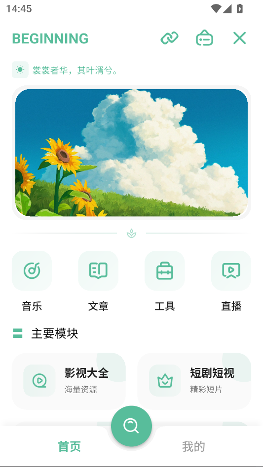 1789714193782668.png 1.png