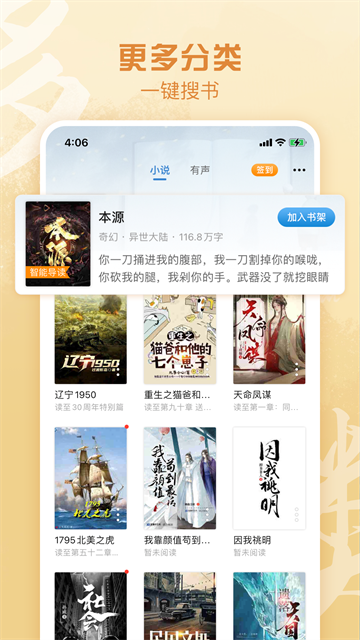 1789715737666176.png 26a7edc815ed7edf28bbcf2e8f684a20.png