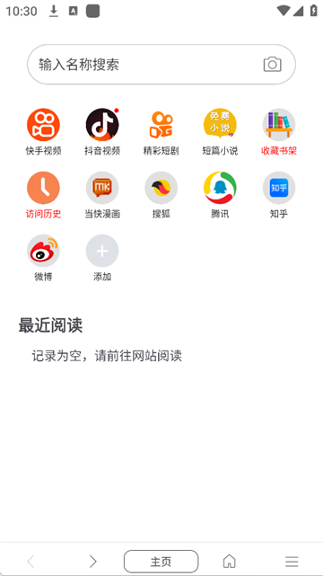 1789716735921442.png 483d7ea7ebeefa46ffedaf59ab69b347.png
