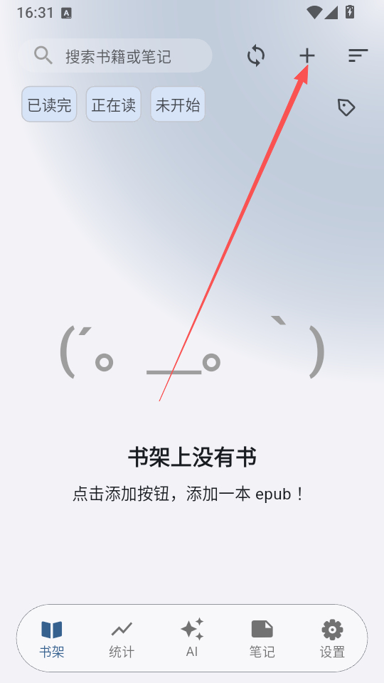 1789720416869775.png ScreenShot_2026-08-17_135050_985.png