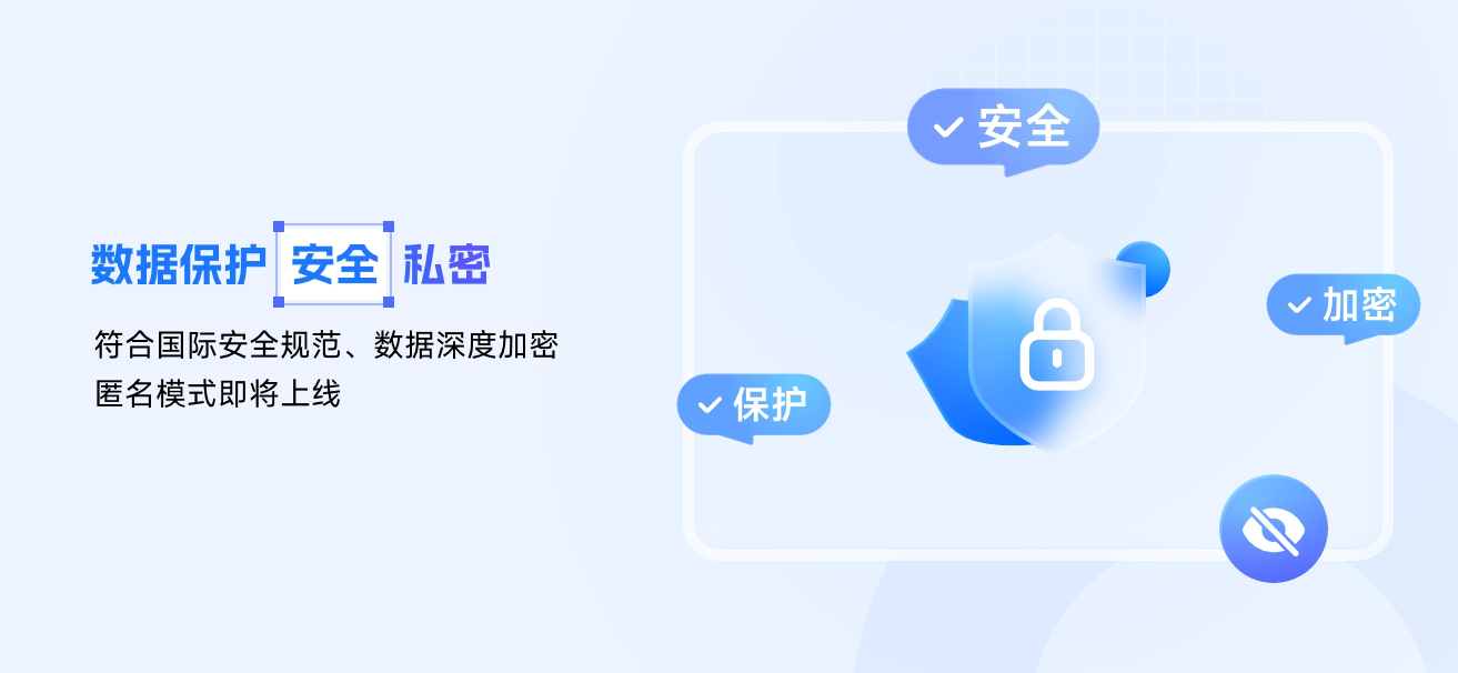 当贝ai官方正版下载