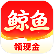 鲸鱼畅听赚钱版下载