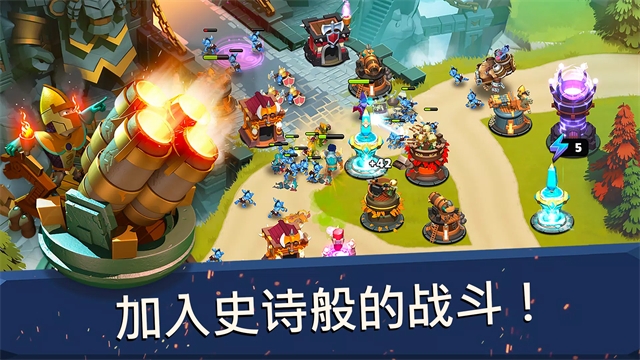守卫城堡下载最新版