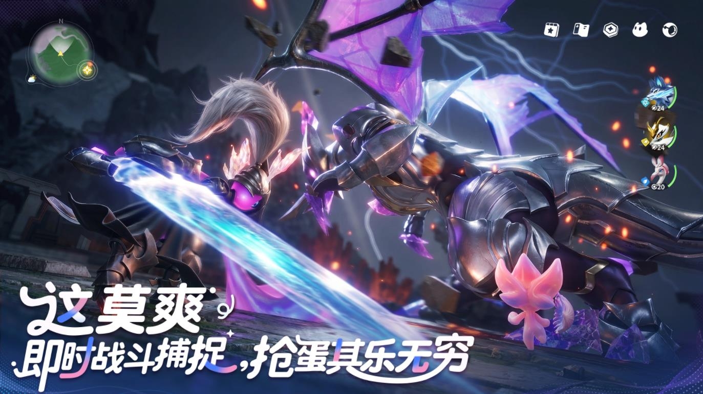 云伊莫官方版下载