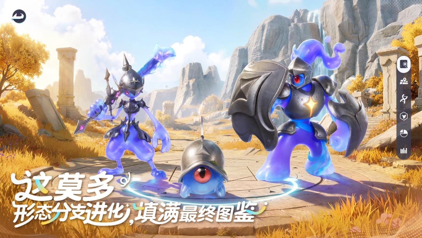 云伊莫官方版下载