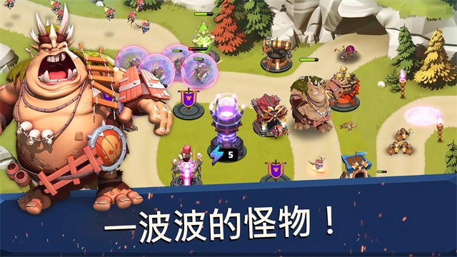 守卫城堡下载最新版