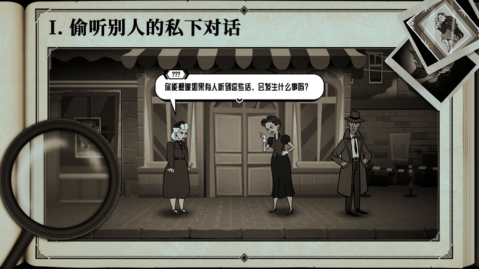 布拉斯库巴斯的死后委托下载手机版
