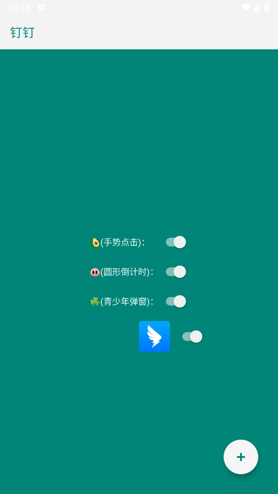 1789865821127313.png (new)f03454ab-31ae-4d42-972b-061181eb1e29.png