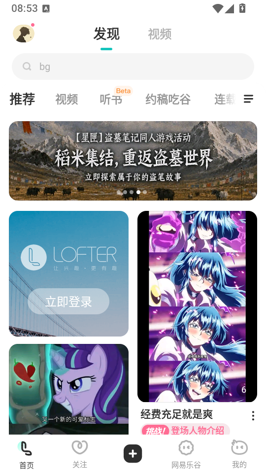 1789865921615436.png 2.png