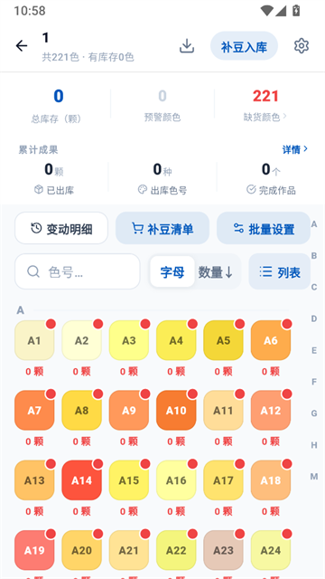 1789866171197427.png b819904042973e854e45b22dfe5db8b7.png