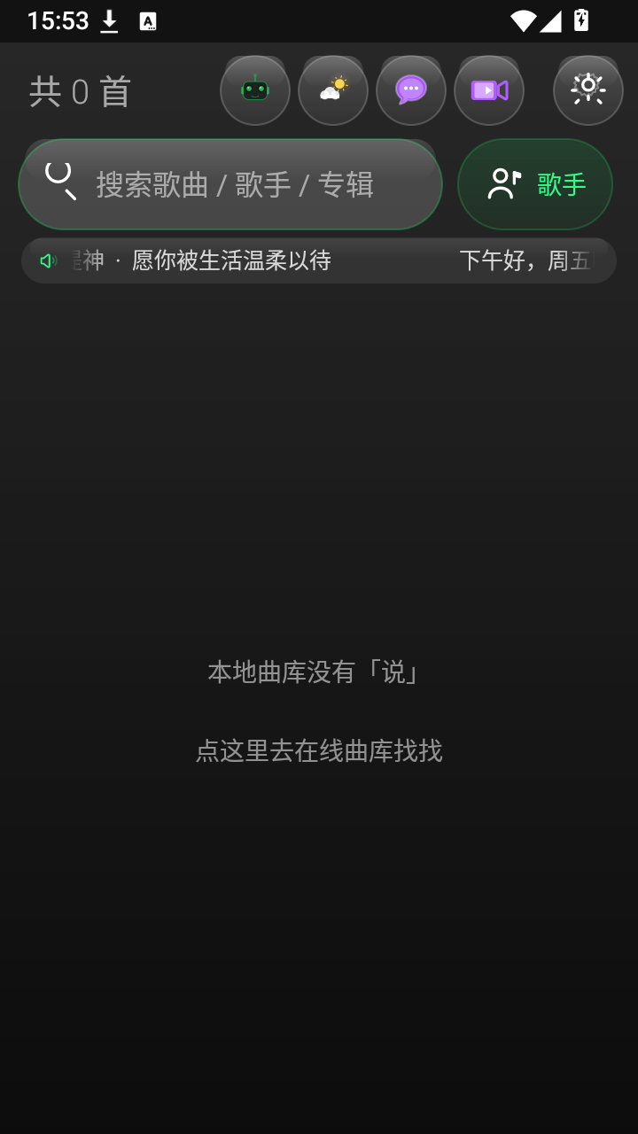 1789867045380552.png 18161517orbk.png