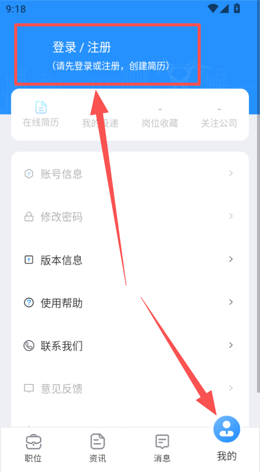 1789867543737100.png ScreenShot_2026-09-20_091925_169.png