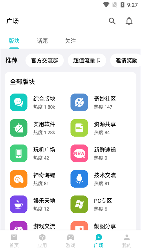 1789867555842107.png (new)13174122uqkd.png