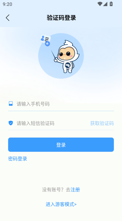 1789867566871634.png ScreenShot_2026-09-20_092100_174.png