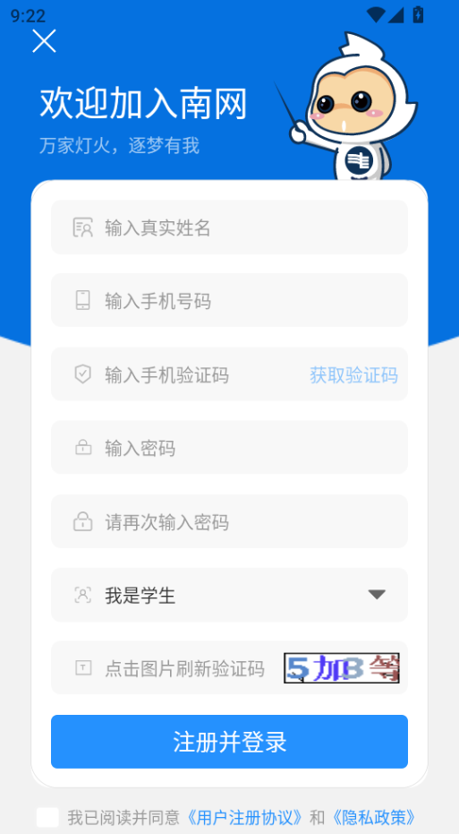 1789867576449651.png ScreenShot_2026-09-20_092105_846.png