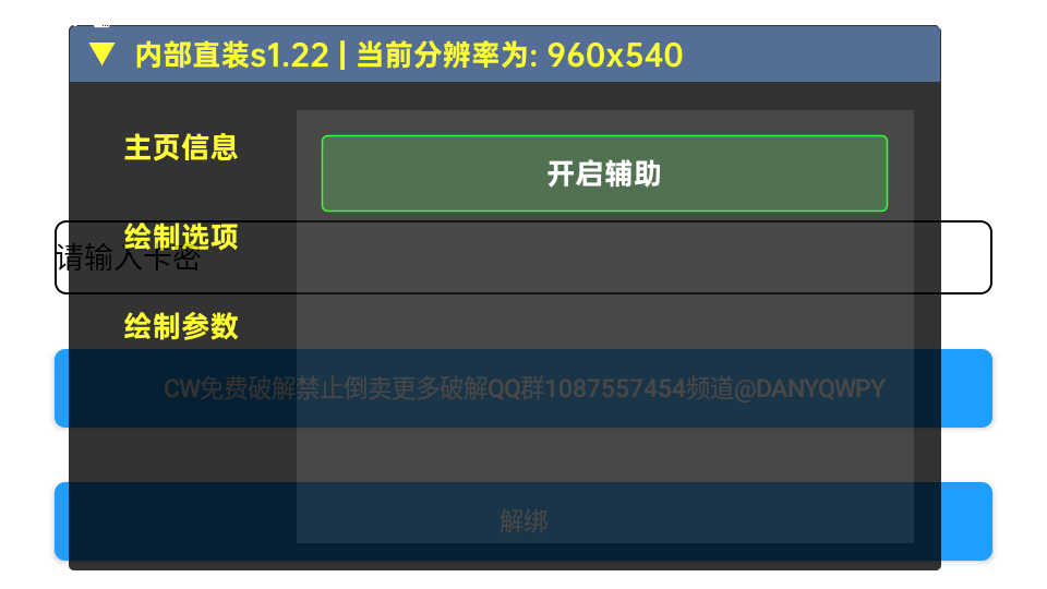 1789868548204435.png 1.png