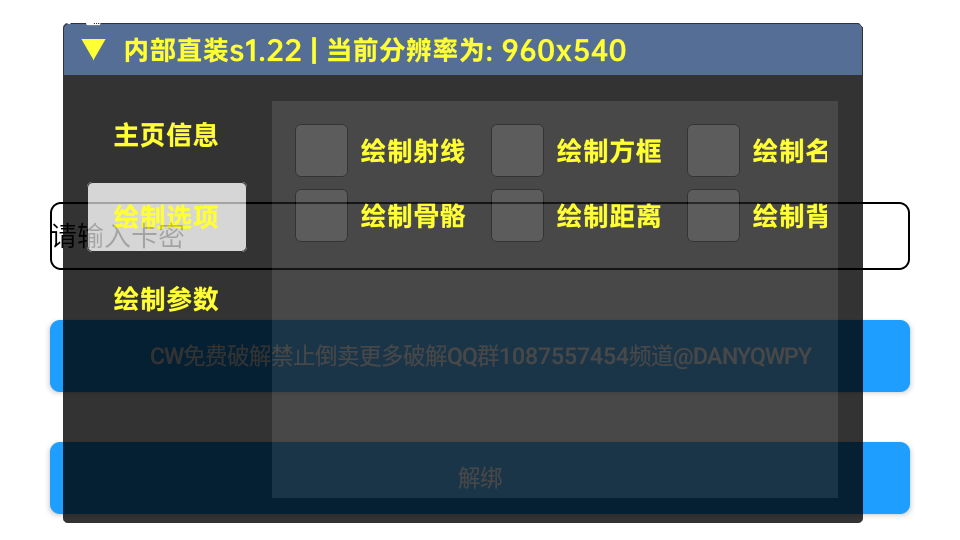 1789868553720508.png 2.png
