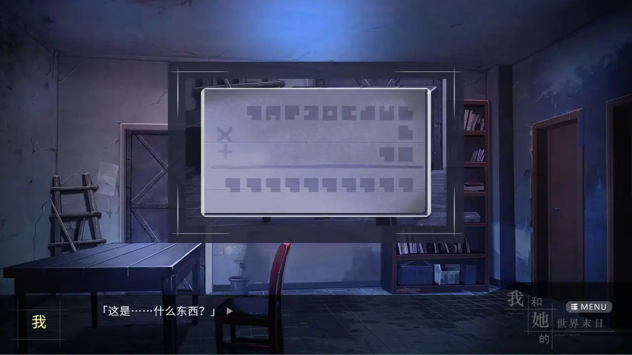 1789871284326188.png (new)17134559laanassejszvgt4.png