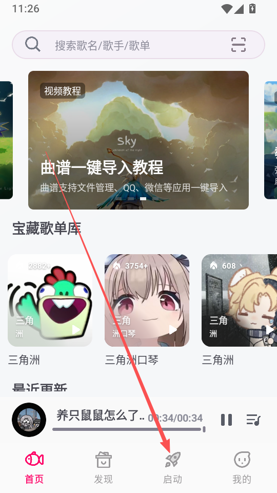 1789874919699801.png ScreenShot_2026-08-17_135050_985.png