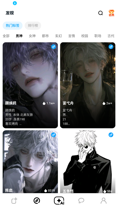 1789876625730691.png ScreenShot_2026-09-20_115157_247.png