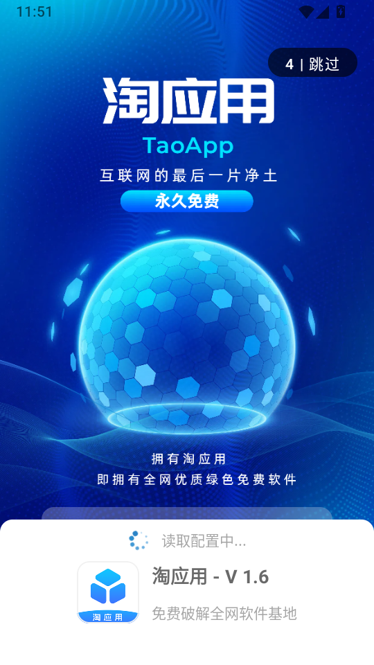1789876642885329.png 1.png