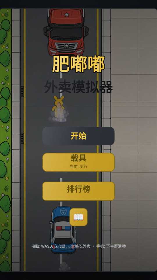 1789883482781172.png 1.png